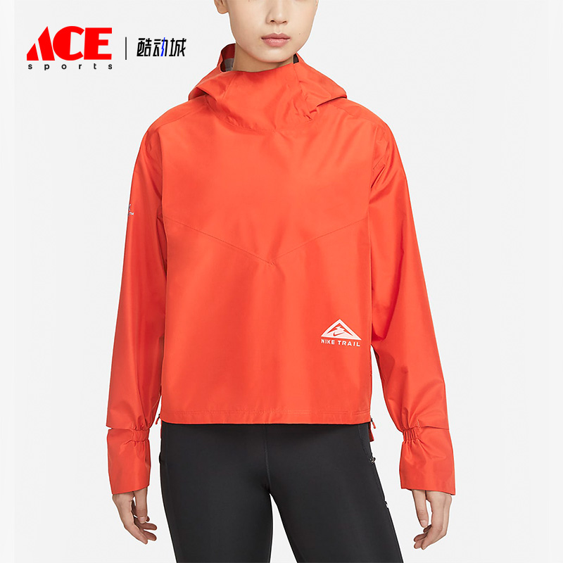 耐克女子梭织越野连帽跑步上衣