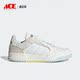 阿迪达斯正品 Neo ENTRAP女子时尚 Adidas 低帮休闲耐磨板鞋 EH1298