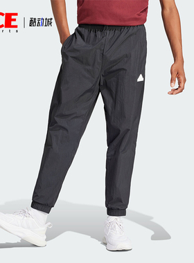 Adidas/阿迪达斯正品M CE PT 城野共生男士束脚运动裤IR5169