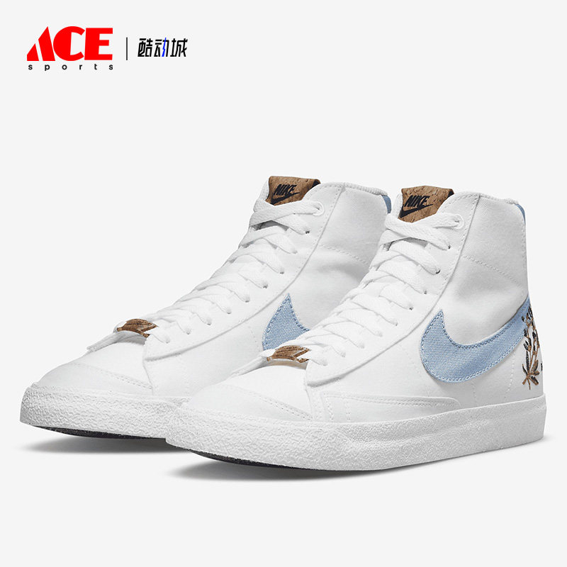 Nike/耐克正品夏季高帮女子帆布板鞋运动休闲鞋 DC9265-101