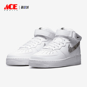 耐克正品 DD9625 Air Nike Mid女子高帮运动鞋 Force 101