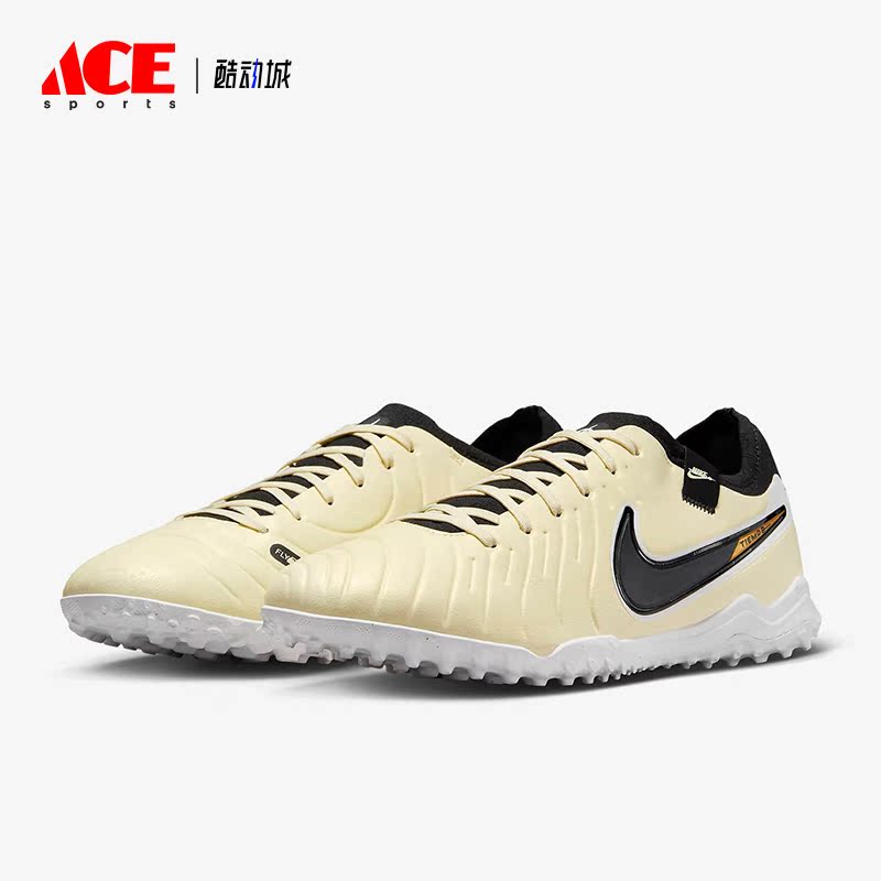 Nike/耐克正品 Legend 10男士耐磨透气运动足球鞋DV4336-700