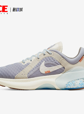 Nike/耐克正品JOYRIDE DUAL RUN 2 男女运动跑步鞋DO2346-511