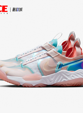 Nike/耐克正品 Jordan女子轻盈缓震回弹运动篮球鞋DM5445-191