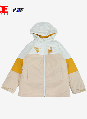 Adidas/阿迪达斯正品2023新款大童拼色保暖运动羽绒服IN5210