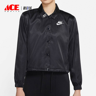 女子夏季 翻领休闲运动夹克外套 耐克正品 DJ5363 041 新款 Nike