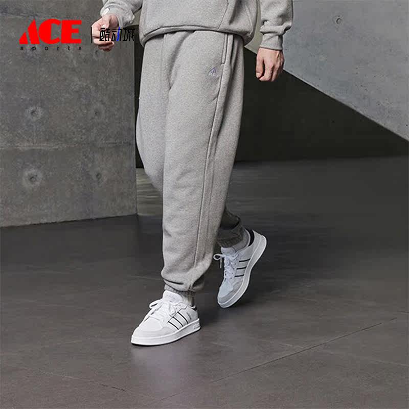 Adidas/阿迪达斯正品新款男女加绒保暖休闲运动长裤IV7608