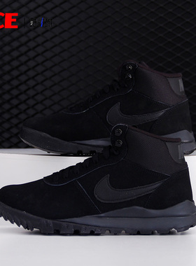 Nike/耐克正品 新款Hoodland Suede户外运动耐磨休闲鞋654888-090