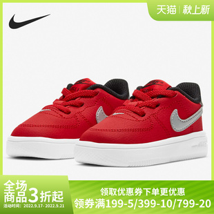 透气休闲运动鞋 609 男女童鞋 春季 新款 耐克正品 905220 Nike