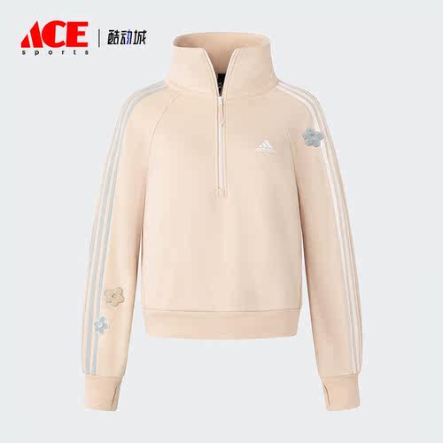 Adidas/阿迪达斯女士拉链卫衣