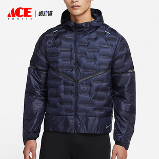 Nike/耐克正品冬季新款男子保暖轻薄羽绒服外套CU7793-451