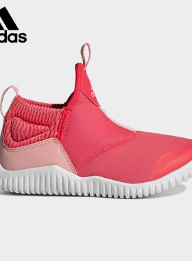Adidas/阿迪达斯正品新款RapidaZen C小童耐磨训练运动鞋EH1692