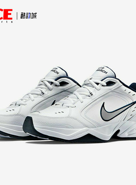 Nike/耐克正品 Air Monarch IV 男子M2K经典复古老爹跑步鞋416355