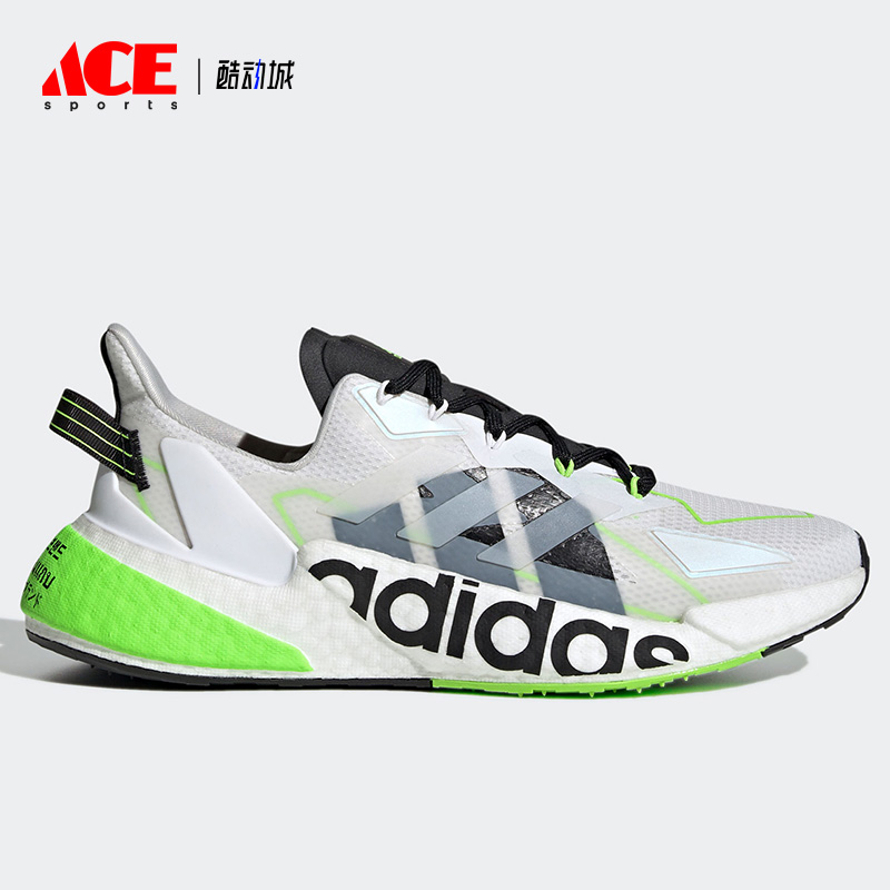 Adidas/阿迪达斯正品X9000L4 BOOST男子休闲运动缓震跑步鞋GY3076 运动鞋new 跑步鞋 原图主图