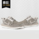 FLYKNIT飞线透气休闲鞋 844929 Nike TWO 耐克正品 女子ROSHE