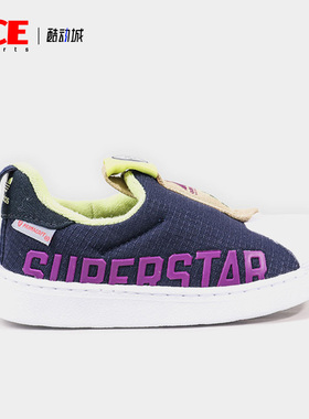 Adidas/阿迪达斯正品三叶草休闲小童时尚潮流运动鞋 Q46513