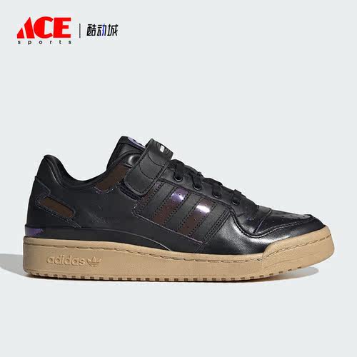Adidas/阿迪达斯正品三叶草Sivasdescalzo男子运动板鞋IF7902