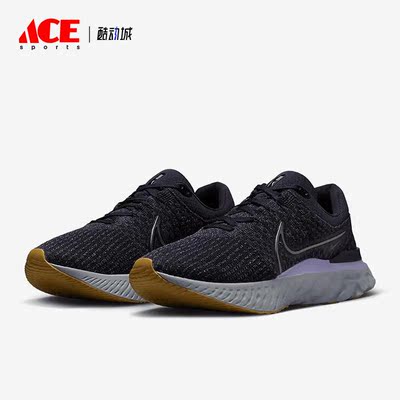 Nike/耐克正品React In Run Flyknit 3男子跑步鞋DH5392-502