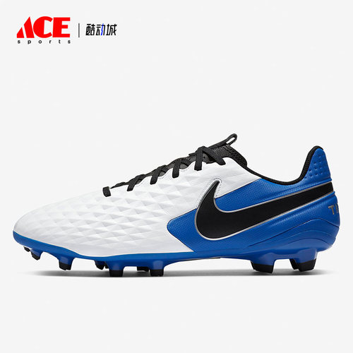 耐克混合钉牛皮人造草足球鞋男