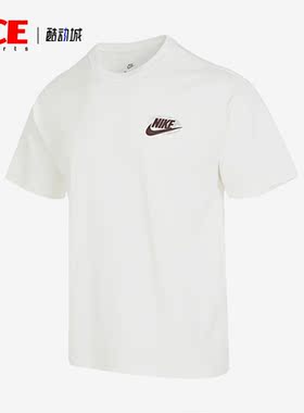 Nike/耐克正品夏季男子地球印花运动休闲短袖T恤FB9812-133