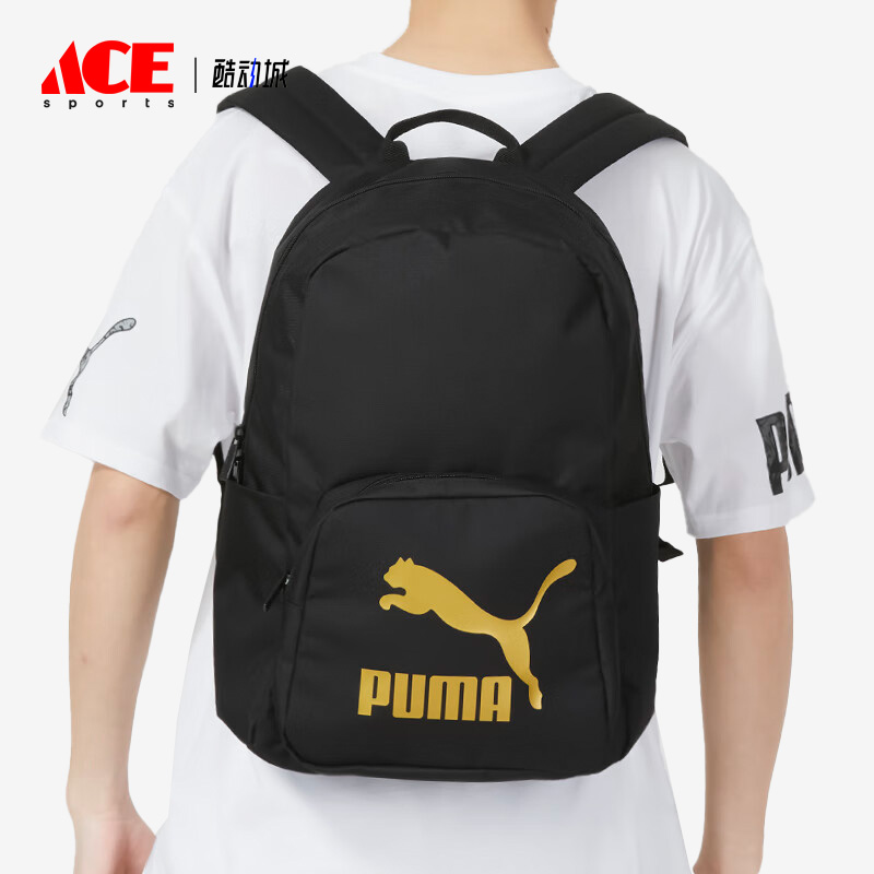 Puma/彪马正品夏新款男女运动大容量双肩背包079651-01