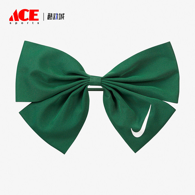 Nike/耐克正品蝴蝶结发带发饰女子头绳橡皮筋发绳 CZ0545-319