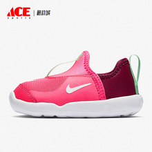 Nike/耐克正品 女童春秋新款 运动耐磨透气运动鞋童鞋 AQ3114