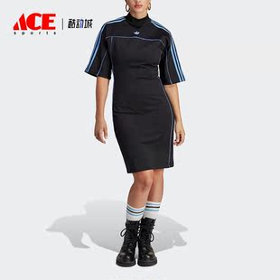 Adidas/阿迪达斯正品FITTED DRESS女子运动紧身连衣裙IC2270