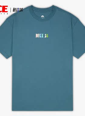Nike/耐克正品夏季新款SB滑板男子运动休闲短袖T恤DQ1859-058