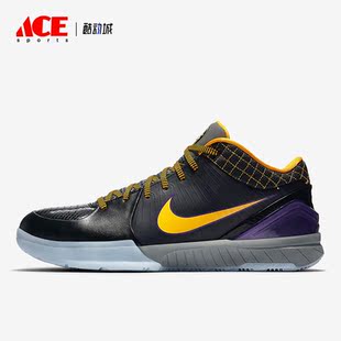 Nike/耐克正品Zoom Kobe4 ZK4男士实战缓震篮球鞋AV6339-001