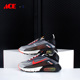 男女减震回弹跑步运动鞋 Nike DD8497 MAX 2090 耐克正品 AIR