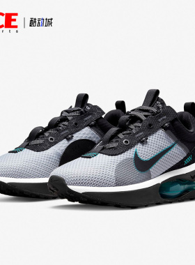 Nike/耐克正品Air Max男子缓震低帮运动休闲气垫跑步鞋DH5135-001