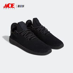 TENNIS 三叶草 男女经典 CQ2169 Adidas 休闲运动鞋 阿迪达斯正品