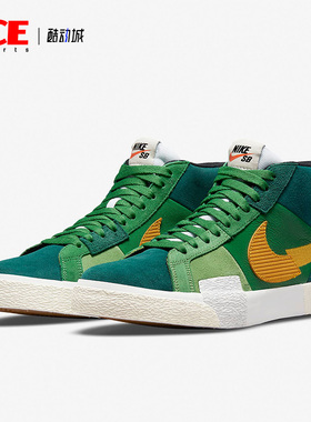 Nike/耐克正品男子休闲板鞋黑色皮革 PATH WINTER 运动鞋BQ4223