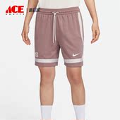 FB8426 Sabrina女士宽松透气训练运动短裤 208 耐克正品 Nike