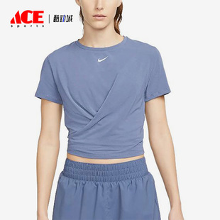 Nike Luxe DD4922 491 One 短袖 FIT Dri 耐克正品 女子扭結(jié)式