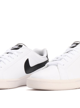 Nike/耐克正品男女板鞋清仓特价574236-100 CW7456-001 554724-07