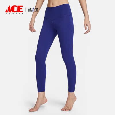Nike/耐克正品 Yoga 女士训练高腰运动紧身长裤DM7024-455