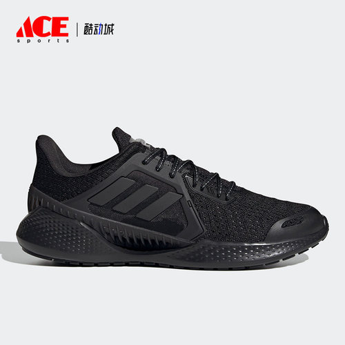 Adidas/阿迪达斯男子运动跑步鞋