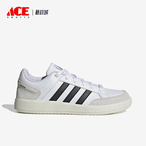 Adidas/阿迪达斯正品ALL COURT情侣款经典耐磨低帮板鞋IF1783