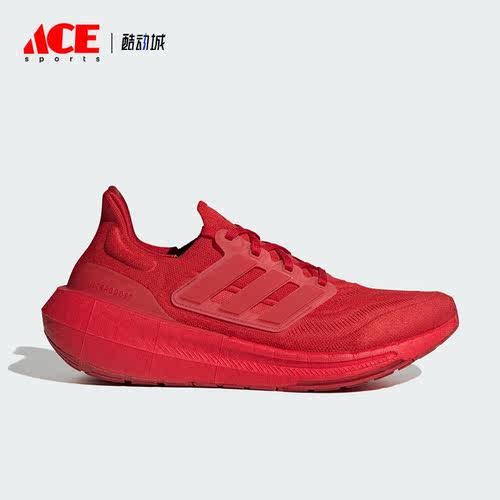 Adidas/阿迪达斯正品ULTRABOOST男女缓震舒适跑步鞋IE3042
