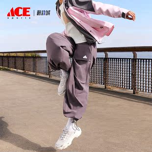 Adidas 阿迪达斯正品 CESP JE8583 PANTS女士宽松阔腿运动裤