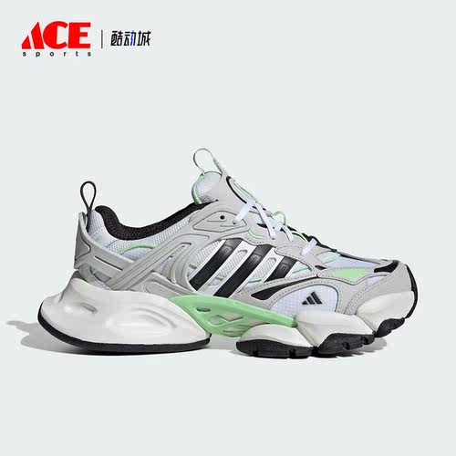 Adidas/阿迪达斯正品XLG RUNNER DELUXE男女厚底跑步鞋IH7800