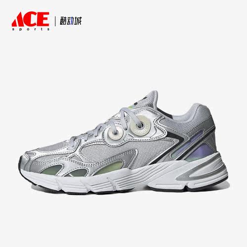 Adidas/阿迪达斯正品Originals Astir女子运动休闲鞋GY9516