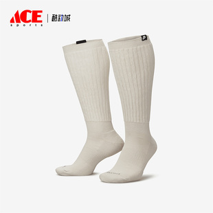 男女运动休闲舒适高筒袜一双装 Nike 耐克正品 新款 072 FN7406