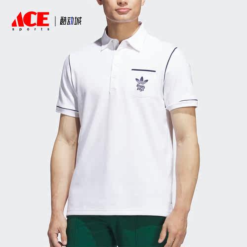 Adidas/阿迪达斯男女同款POLO衫
