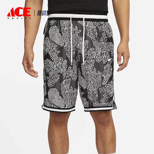 Nike/耐克正品新款男子休闲运动抽绳五分裤短裤FB6929-010