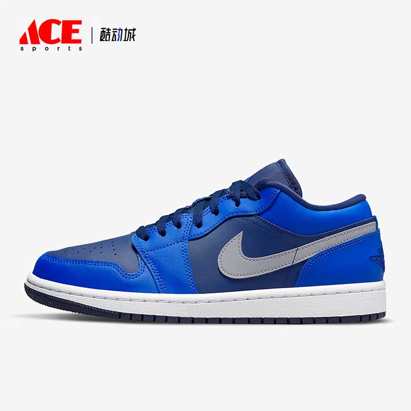 Nike/耐克正品Air Jordan1 AJ1女子新款复古篮球鞋板鞋DC0774-400