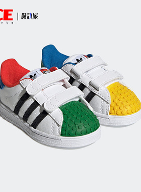 Adidas/阿迪达斯正品三叶草男女同款小童运动休闲板鞋 H03970