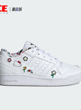 Adidas/阿迪达斯正品三叶草凯迪猫联名儿童运动休闲鞋IG0303